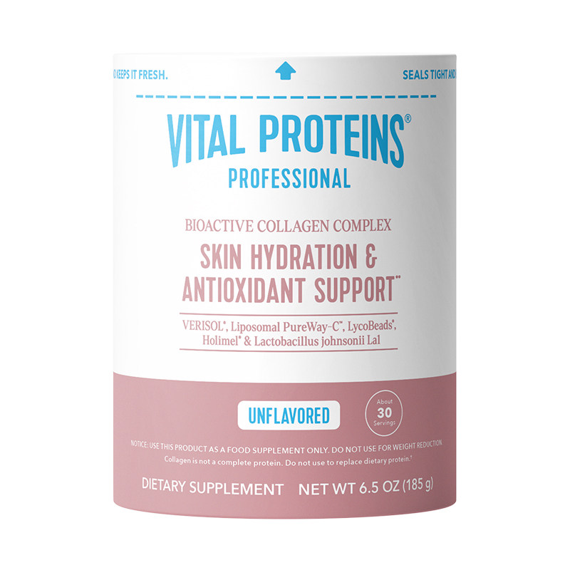 【微博开团】VitalProteins雀巢胶原蛋白肽肌肤健康专家vp胶原肽