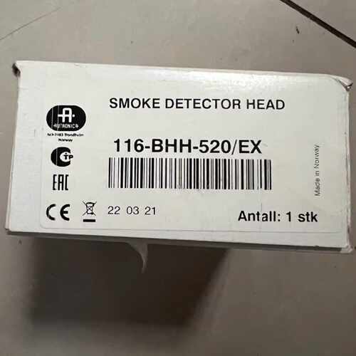 AUTRONICA船用防爆烟感探头BHH-520/EX