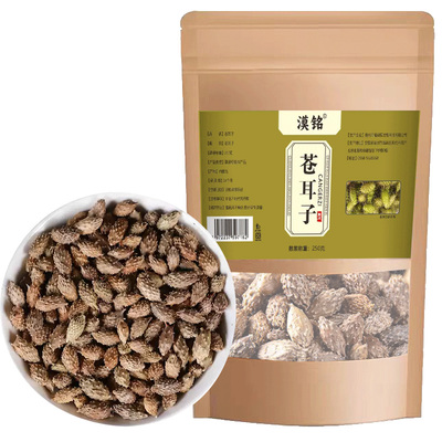野生苍耳子500g老籽炒苍耳子辛夷