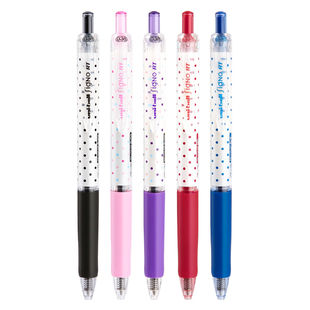 日本uni三菱铅笔中性笔UMN-138学生用彩色uniball速干按动式签字笔105波点黑色红0.5蓝做笔记手帐水笔文具