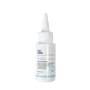 【U选】Breezytail福来之尾宠物天然温和眼部清洁液30ml