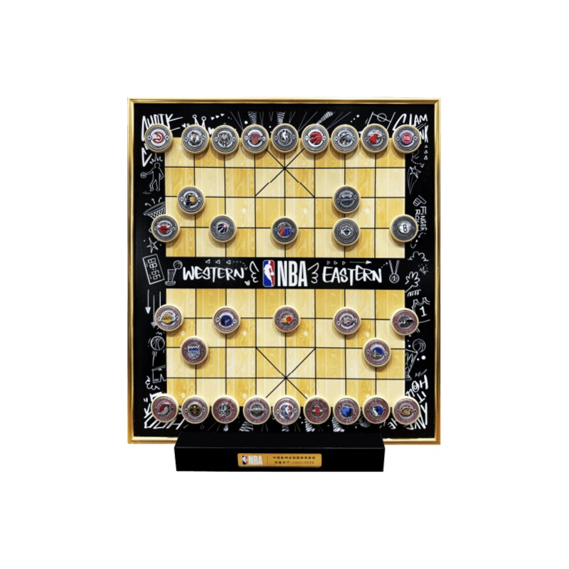 NBA官方联盟中国象棋全联盟套装