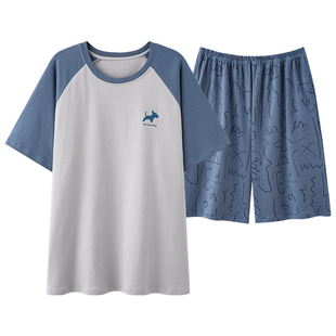 男生家居服夏季薄款纯棉短袖短裤套装纯色休闲简约全棉居家服男款