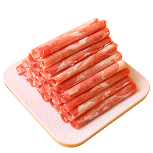 内蒙古脆骨高钙羊肉片草原散养高钙羊肉卷整条原切涮羊肉火锅食材