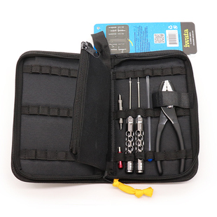 岩田日本进口 喷笔专用维修扳手拆卸工具 工具整理包CL500 CL500E