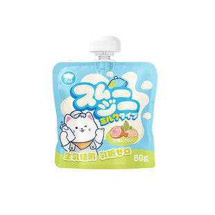 地狱厨房彩虹奶昔猫咪全价主食猫罐头0乳糖牛奶补水猫零食