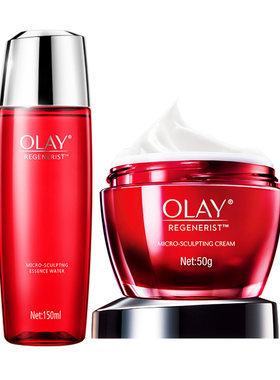 Olay玉兰油新生护肤品提拉紧致