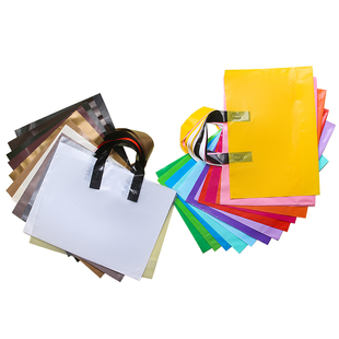 服装店袋子定做印童装女装店用衣服塑料包装袋礼品手提袋定制logo