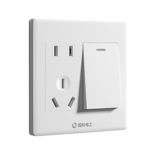 国际电工86型一开多控五孔插座暗装1开5孔中途三控开关三联面板