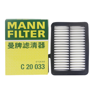 曼牌空滤C20033适配本田新飞度LIFE来福酱缤智XRV锋范哥瑞空气滤