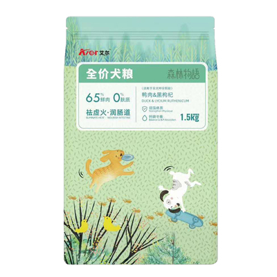 艾尔森林物语美毛去泪痕全犬粮