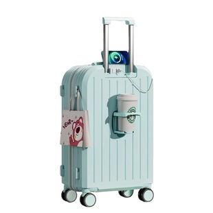 【发顺丰】行李箱20寸可登机旅行箱2025新款24男生拉杆箱女小型