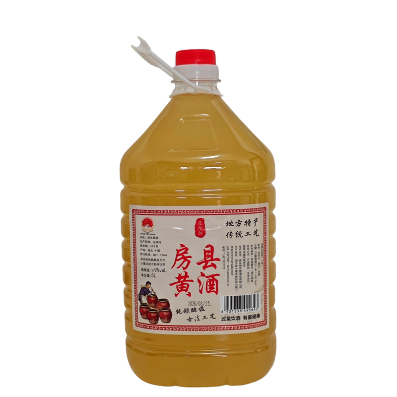 楚今朝湖北房县黄酒9度5L糯米酒纯酿发酵微醺半甜型月子酒