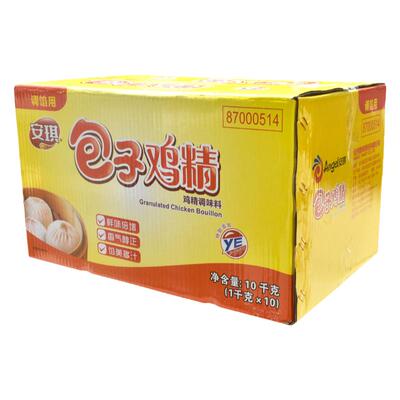 安琪包子鸡精1kgX10袋调肉馅专用鸡精肉包子饺子混沌调馅鸡精调料
