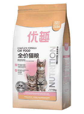 优趣全期猫粮鲜肉烘焙猫粮