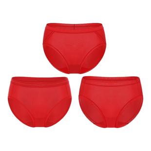 【新品】全棉时代男女士红品内裤过新年礼盒装抗菌无痕本命年马年