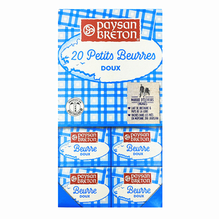 法国空运原装佩森布雷顿迷你淡味黄油10g*20烘焙涂抹动物性butter