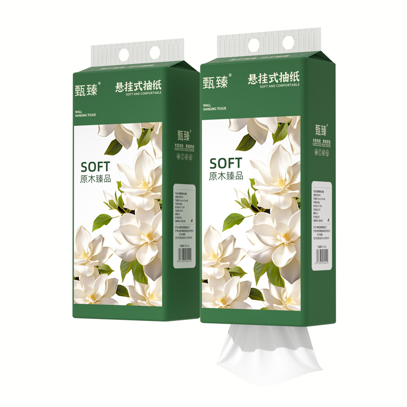 2800抽14大提悬挂式抽纸家用擦手纸餐巾纸实惠卫生纸整箱批发纸巾
