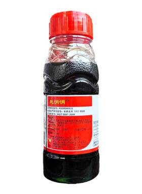 小菜蛾菜青虫专用杀虫剂
