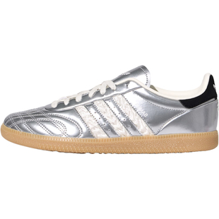 阿迪达斯Adidas SAMBA JP经典情人节款亮面运动鞋德训鞋HP7105