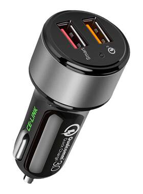 车载充电器QC3.0车充电器