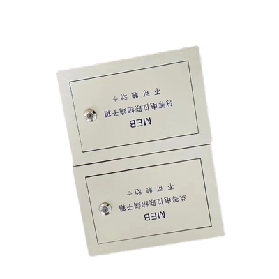 TD28总等电位箱MEB测试接地盒