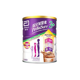 Abbott雅培港版小安素营养儿童成长奶粉巧克力味3岁以上850g/罐