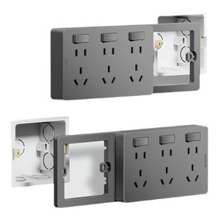 86型扩展式插座带开关多功能拓展插座转换器多孔位无线插排接线板