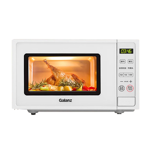 【政府补贴】格兰仕微波炉家用800W变频20L平板智能复古小型DGR