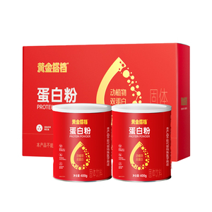 【官旗】黄金搭档蛋白粉动植物双蛋白营养粉