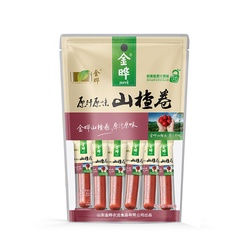 金晔原味山楂卷山楂球休闲食品