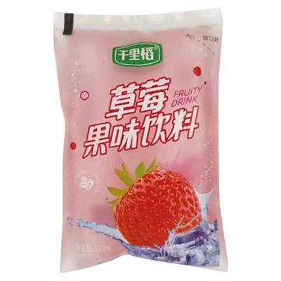 果味饮料老式冰袋混合味
