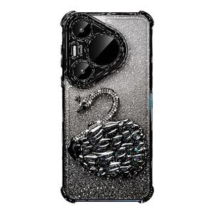 适用华为pura70渐变闪粉手机壳