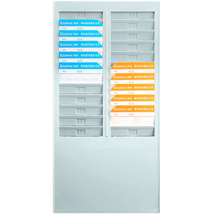 【24位卡架 摔坏保赔】打卡机纸卡架24位考勤架双排插卡槽科密考勤机打卡架打卡钟考勤卡放卡架子卡座架