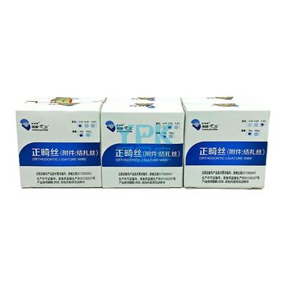 牙科结扎丝正畸附件西湖巴尔