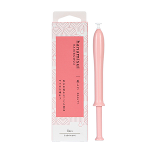 wettrust女性护理保养凝胶石榴风味beauty护理保养3支装亲密凝胶