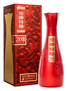 沱牌舍得沱牌特曲(红色)窖龄20