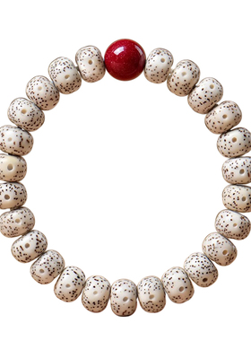 【热销1w+】普陀山菩提静心手串