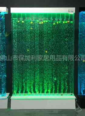 大型水幕墙气泡墙流水墙鱼缸酒柜亚克力屏风客厅装饰背景玄关隔断