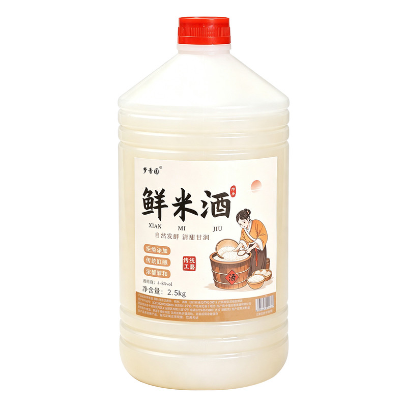 梦香园醪糟米酒月子自酿无添加