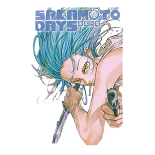 现货 漫画 坂本日常 13 SAKAMOTO DAYS 铃木祐斗 台版漫画书 东立出版社繁体中文 版本日常 周边全套画集日本动漫小说正版原著书籍
