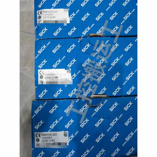 溢价-DME5000-223 订货号1025251 西克SICK测