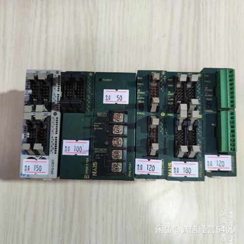 【议价-可维修】  FPG-C32T /均有货
