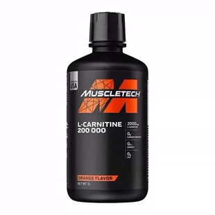 Muscletech肌肉科技左旋肉碱20万 L-Carnitine 200000 液体态10万