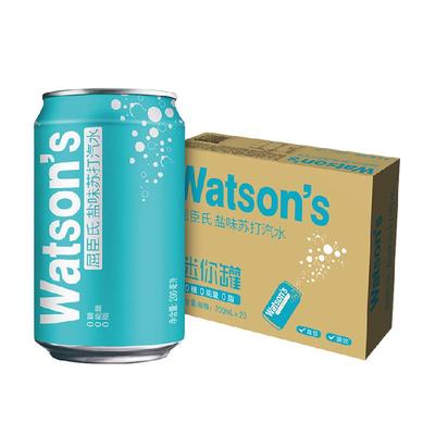 屈臣氏盐味苏打水迷你碳酸饮料