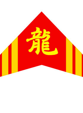 奥月小轻体风筝40D伞布纯碳杆
