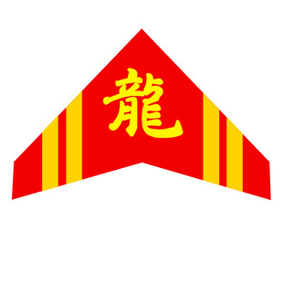 奥月神州小轻体风筝超微风易飞轻薄伞布碳杆儿童成人专业三角战机