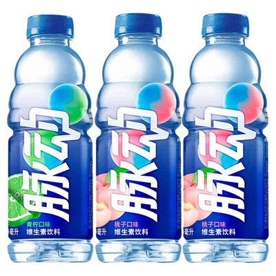 脉动维生素饮料600ml*3瓶多口味多规格