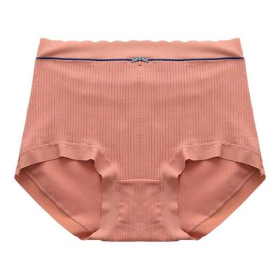 大码200斤高腰内裤纯棉