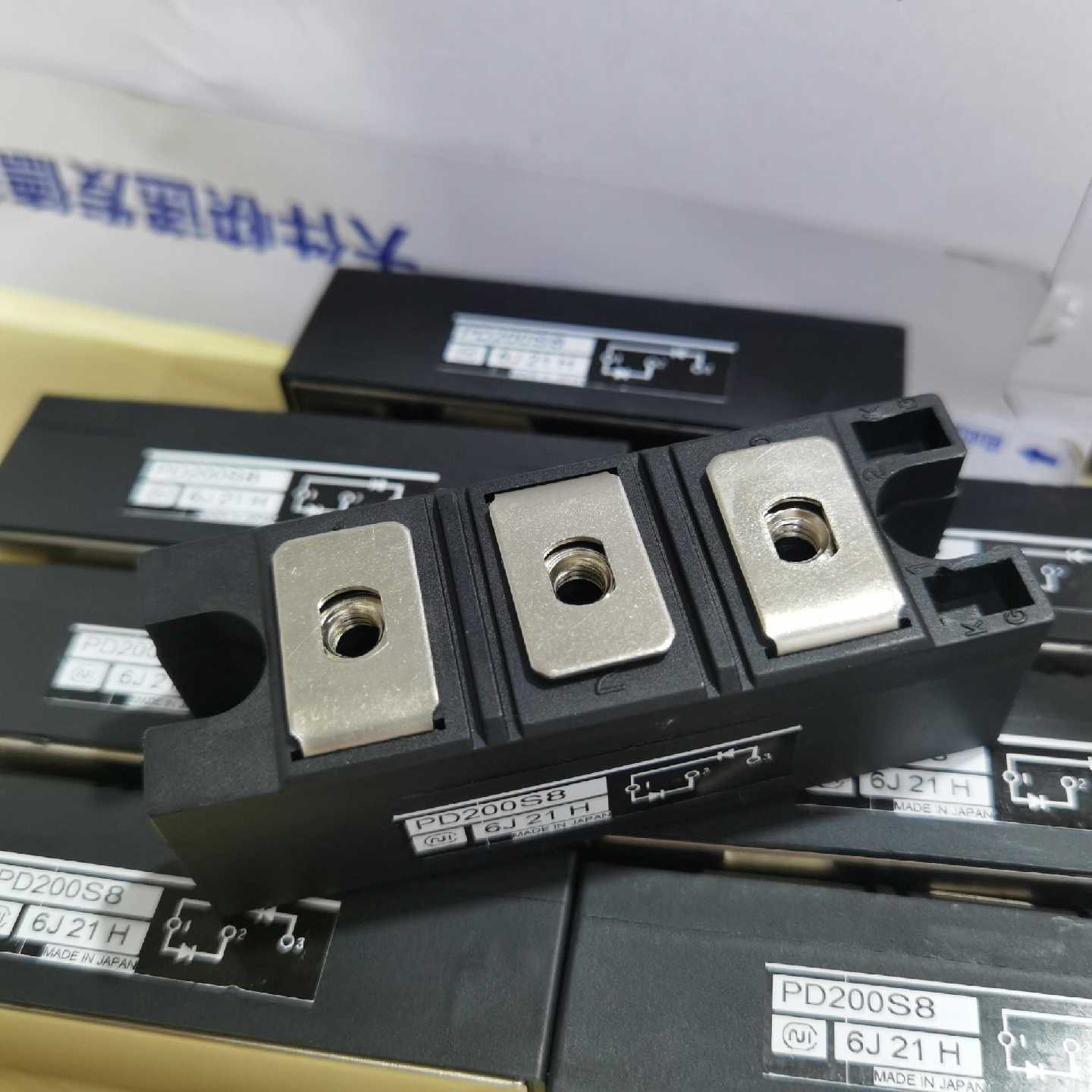 议价-英达整流二极管 PD200S8 200A800V 未使用